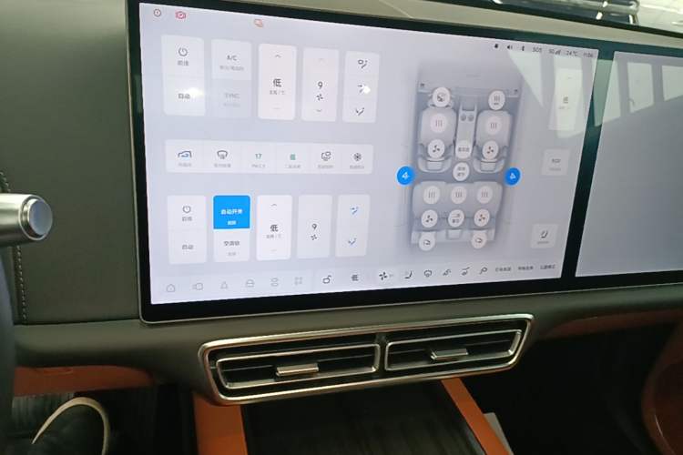 Used Li Auto L7 2024 Ultra Model Audio And AC Panel