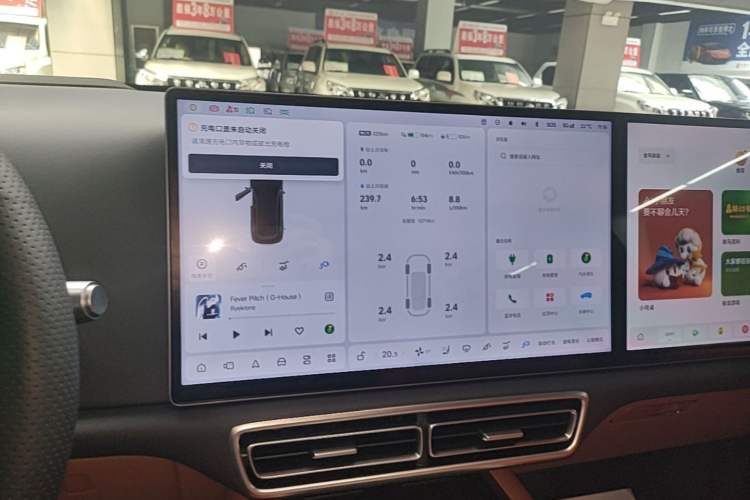 Used Li Auto L7 2024 MAX Model Audio And AC Panel