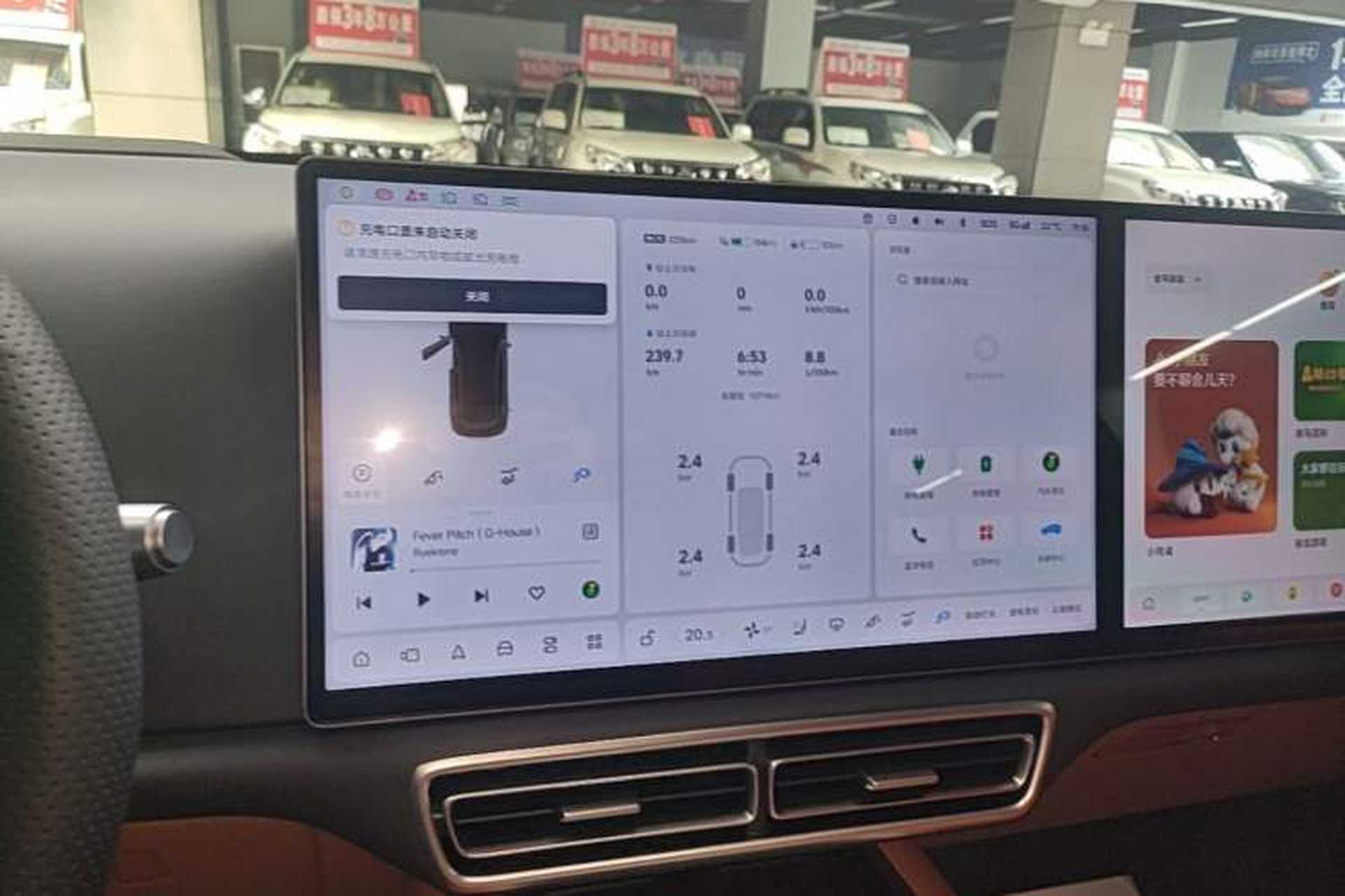 Used Li Auto L7 2024 MAX Model Audio And AC Panel