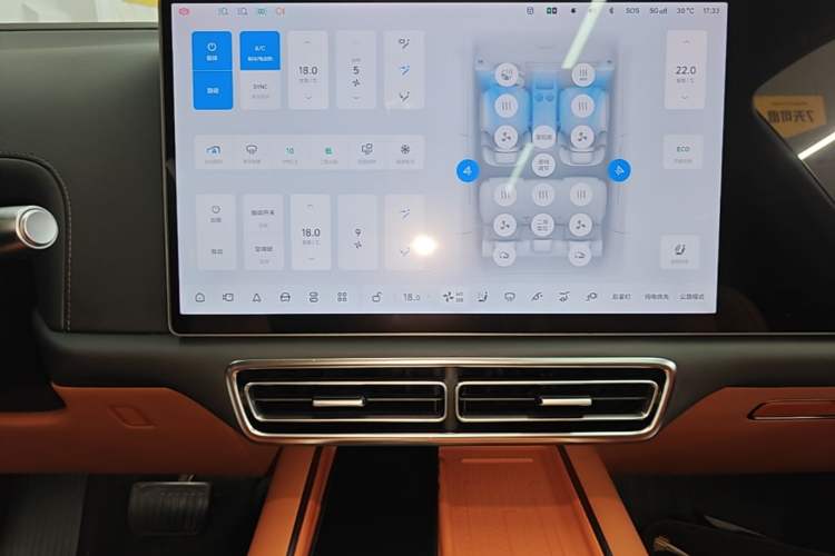 Used Li Auto L7 2024 MAX Model Audio And AC Panel