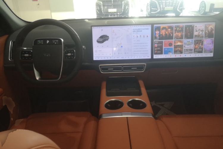 Used Li Auto L7 2024 Ultra Model Center Console