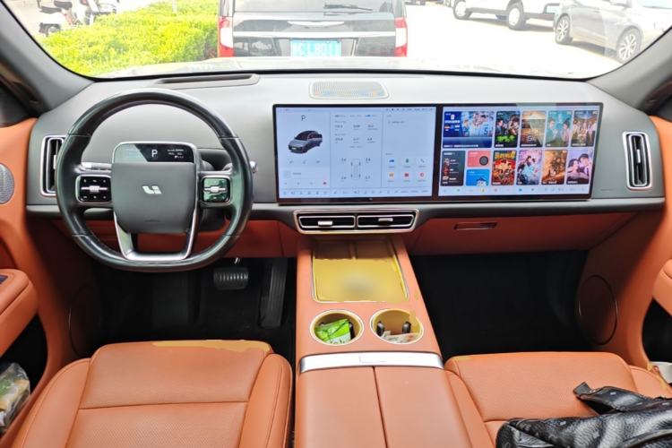Used Li Auto L7 2024 Ultra Model Center Console