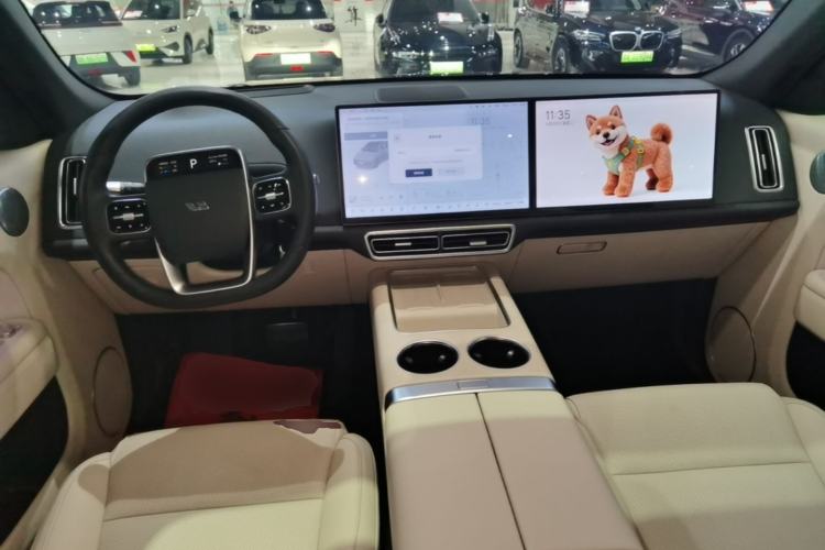 Used Li Auto L7 2024 Ultra Model Center Console