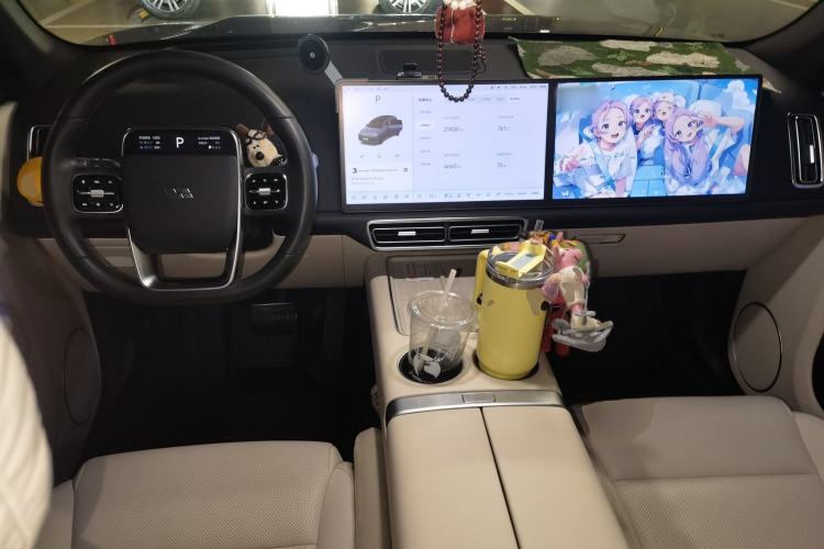 Used Li Auto L7 2024 Pro Model Center Console