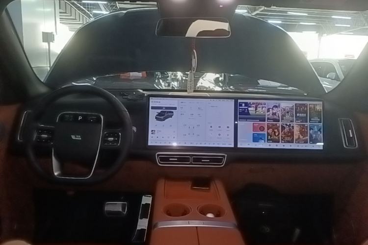 Used Li Auto L7 2024 Ultra Model Center Console