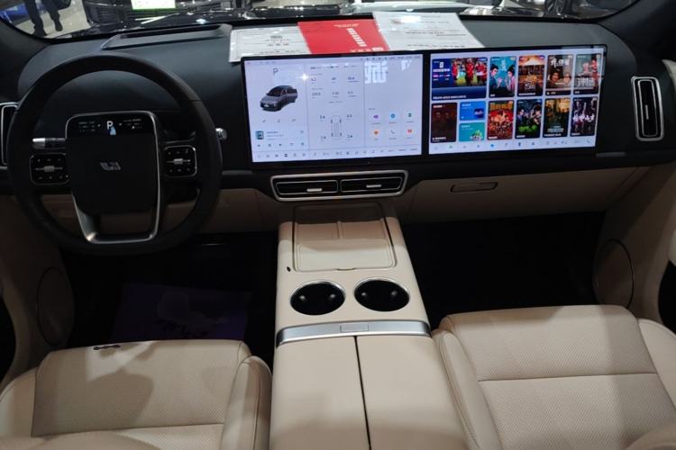 Used Li Auto L7 2024 MAX Model Center Console