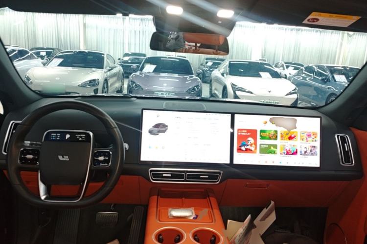 Used Li Auto L7 2024 MAX Model Center Console