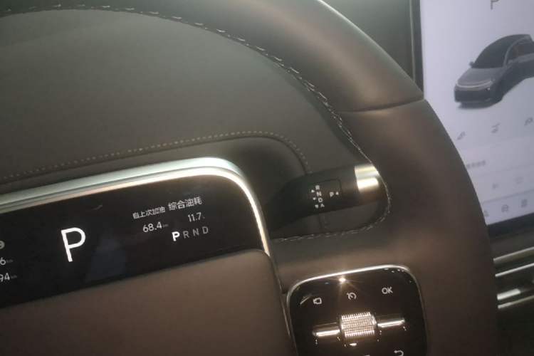 Used Li Auto L7 2024 Ultra Model Gear Lever
