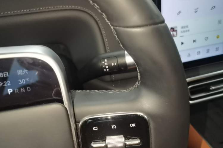 Used Li Auto L7 2024 Pro Model Gear Lever