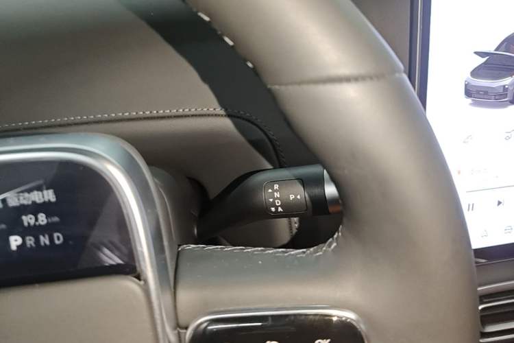 Used Li Auto L7 2024 Ultra Model Gear Lever