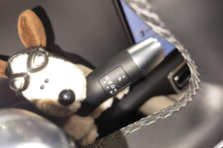 Used Li Auto L7 2024 Pro Model Gear Lever