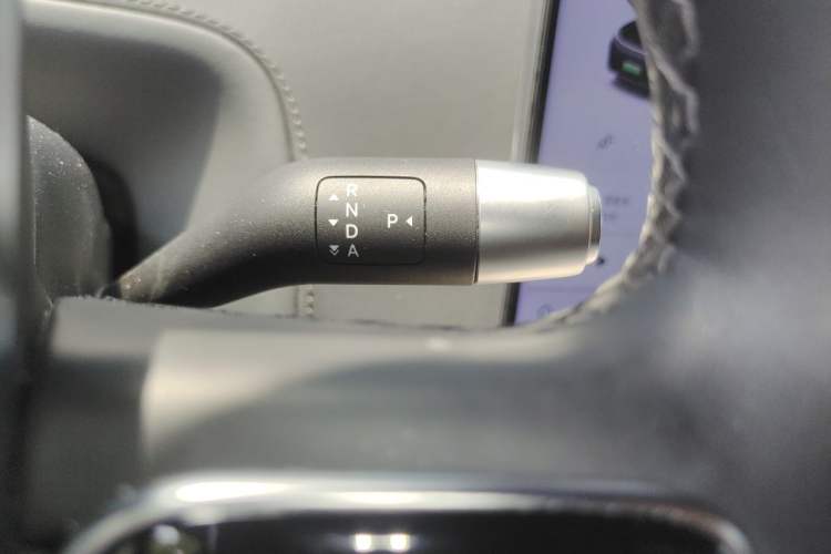 Used Li Auto L7 2024 Ultra Model Gear Lever