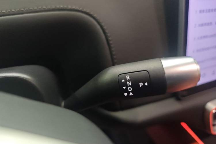 Used Li Auto L7 2024 Ultra Model Gear Lever