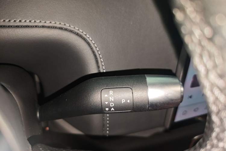 Used Li Auto L7 2024 Ultra Model Gear Lever