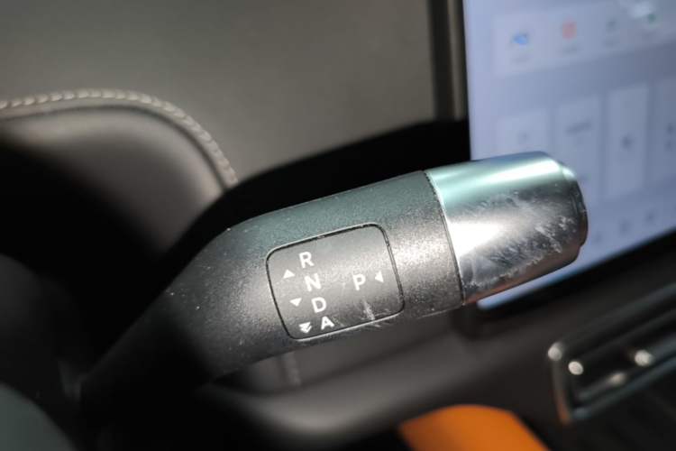 Used Li Auto L7 2024 Pro Model Gear Lever