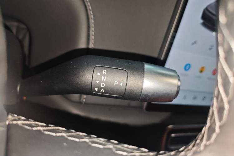 Used Li Auto L7 2024 MAX Model Gear Lever