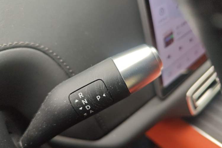 Used Li Auto L7 2024 MAX Model Gear Lever