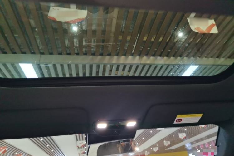 Used Li Auto L7 2024 Ultra Model Headliner