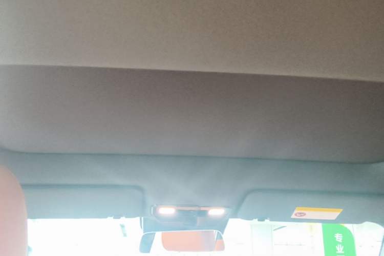 Used Li Auto L7 2024 MAX Model Headliner