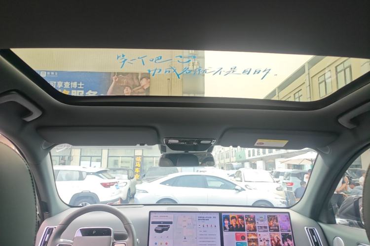 Used Li Auto L7 2024 Pro Model Headliner