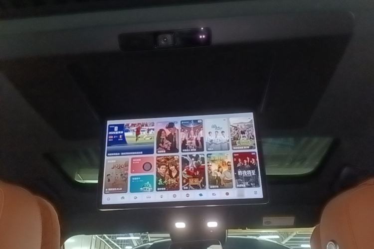Used Li Auto L7 2024 Ultra Model Headliner