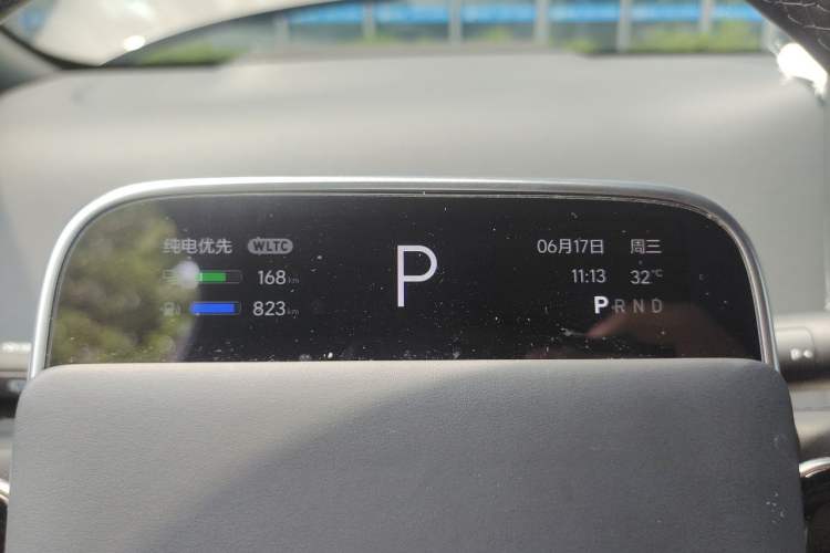 Used Li Auto L7 2024 Ultra Model Instrument Cluster
