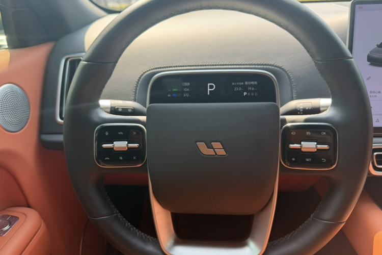 Used Li Auto L7 2024 MAX Model Interior 2