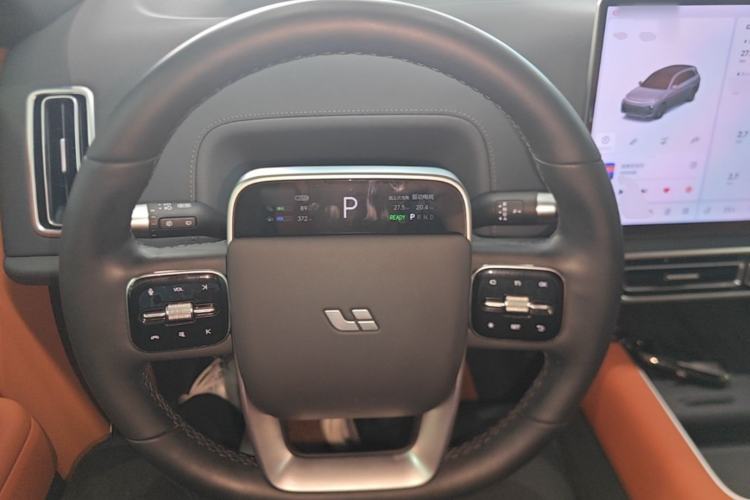 Used Li Auto L7 2024 MAX Model Steering Wheel
