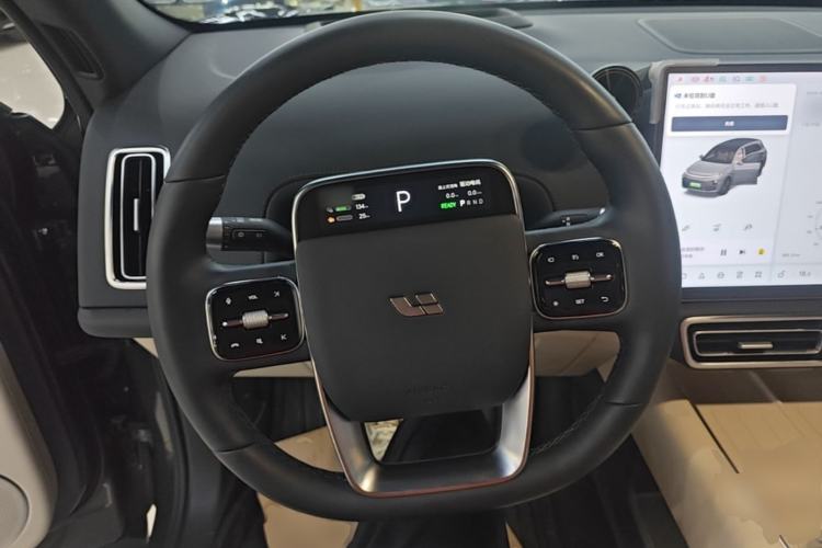 Used Li Auto L7 2024 Pro Model Steering Wheel