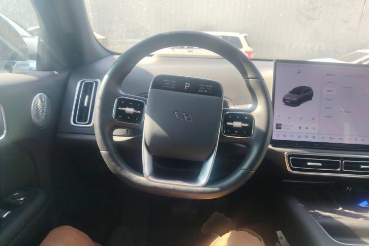 Used Li Auto L7 2024 MAX Model Steering Wheel