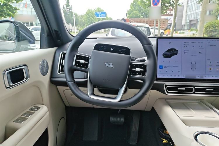 Used Li Auto L7 2024 MAX Model Steering Wheel
