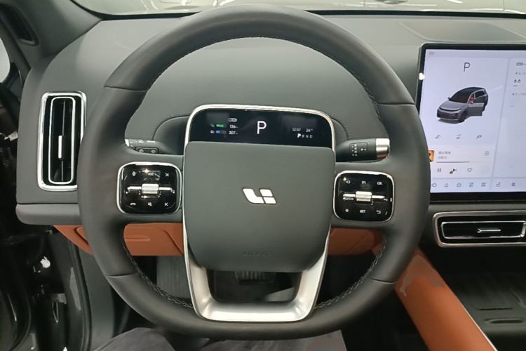 Used Li Auto L7 2024 MAX Model Steering Wheel
