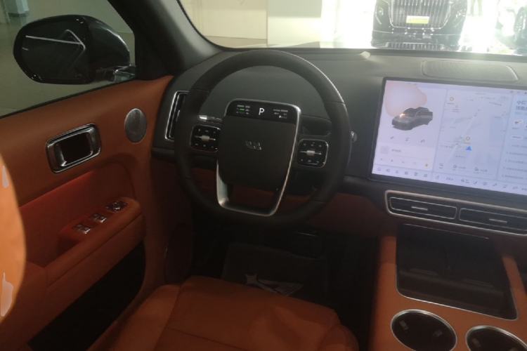Used Li Auto L7 2024 Ultra Model Steering Wheel