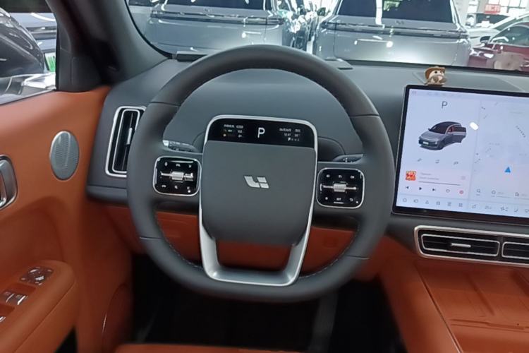 Used Li Auto L7 2024 MAX Model Steering Wheel