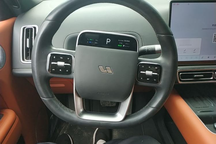Used Li Auto L7 2024 Pro Model Steering Wheel