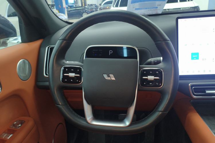 Used Li Auto L7 2024 MAX Model Steering Wheel