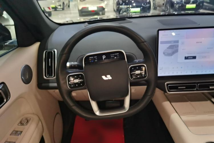 Used Li Auto L7 2024 Ultra Model Steering Wheel