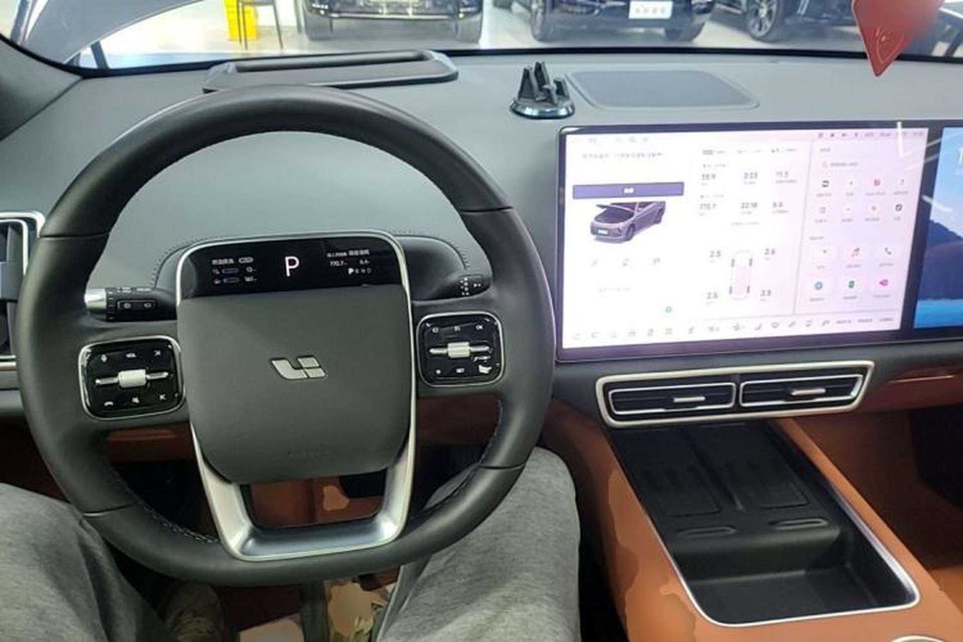 Used Li Auto L7 2024 MAX Model Steering Wheel