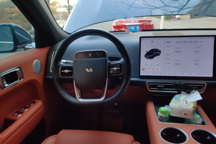Used Li Auto L7 2024 MAX Model Steering Wheel