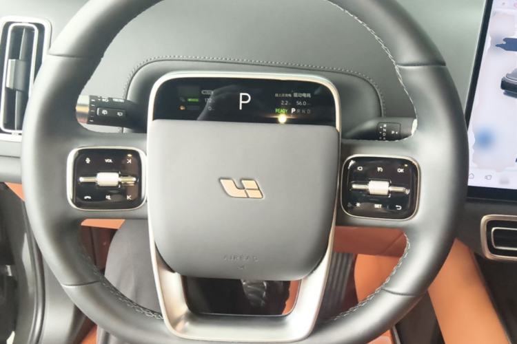 Used Li Auto L7 2024 MAX Model Steering Wheel