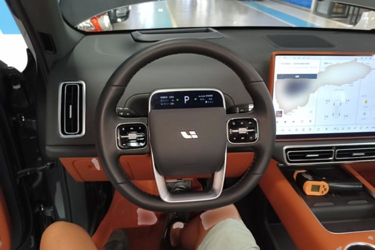 Used Li Auto L7 2024 Ultra Model Steering Wheel