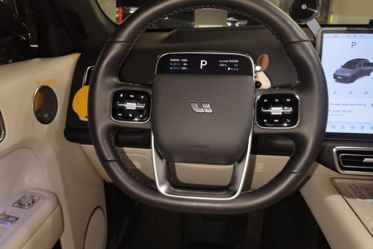 Used Li Auto L7 2024 Pro Model Steering Wheel