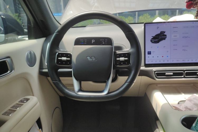 Used Li Auto L7 2024 Ultra Model Steering Wheel