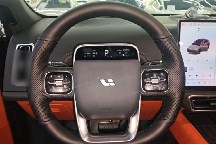 Used Li Auto L7 2024 Ultra Model Steering Wheel