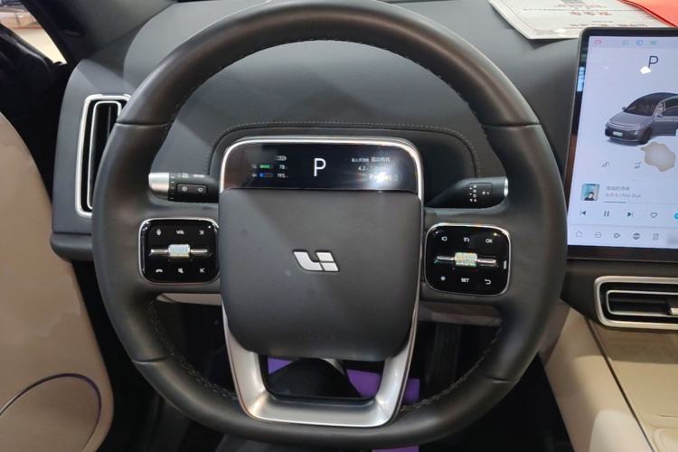Used Li Auto L7 2024 MAX Model Steering Wheel