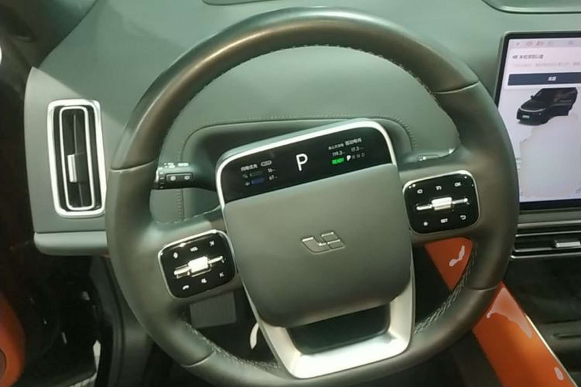 Used Li Auto L7 2024 Pro Model Steering Wheel