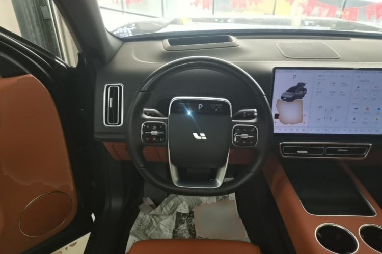 Used Li Auto L7 2024 Pro Model Steering Wheel
