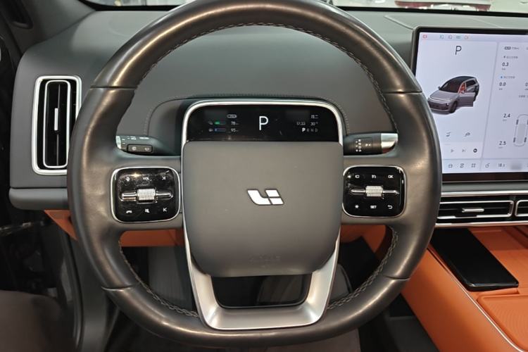 Used Li Auto L7 2024 MAX Model Steering Wheel