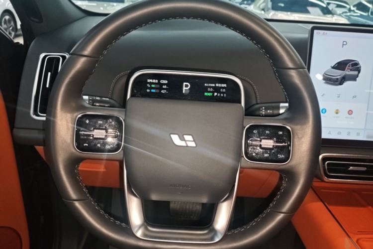 Used Li Auto L7 2024 MAX Model Steering Wheel