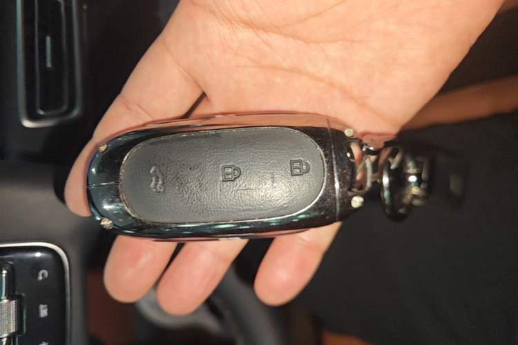 Used Li Auto L7 2024 MAX Model Vehicle Key